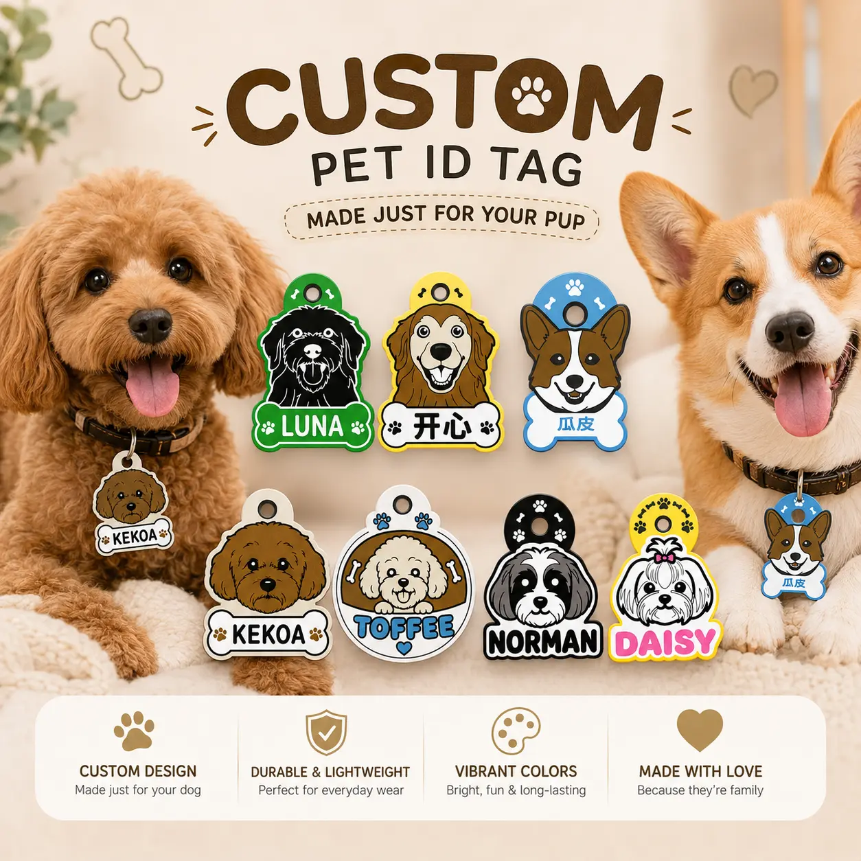 Custom portrait dog tag
